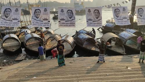 নারায়ণগঞ্জ সিটি কর্পোরেশন নির্বাচন ২০২২