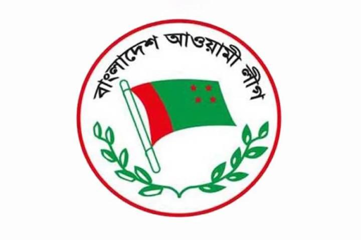 পাঁচ সিটি নির্বাচনে আওয়ামী লীগের মনোনয়নপ্রত্যাশী ৪১ জন
