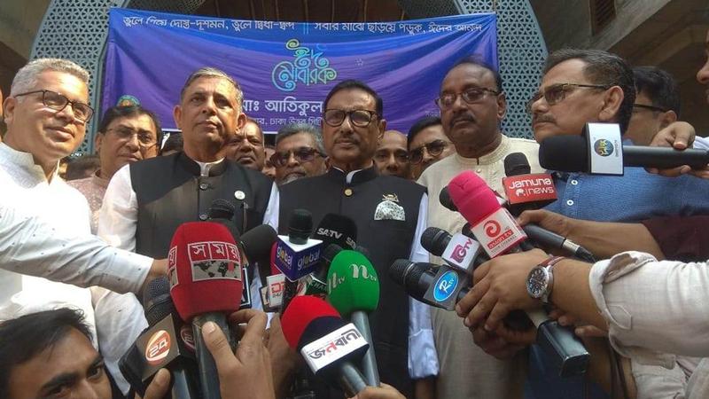 সুষ্ঠু নির্বাচনে যারা বাধা দিবে তাদের প্রতিহত করা হবে : কাদের