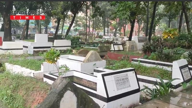 ঢাকায় এক কবরের দাম দেড় কোটি টাকা!