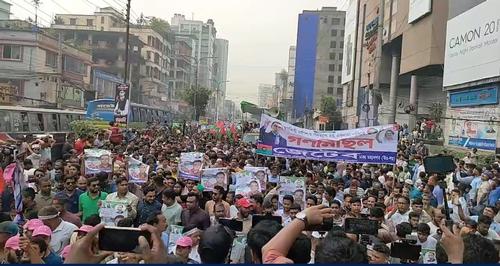 ঢাকায় বিএনপি'র গণমিছিল