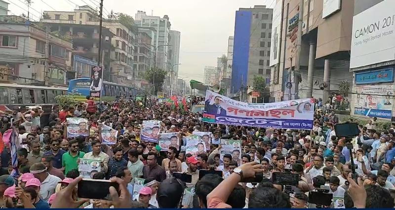 ঢাকায় বিএনপি'র গণমিছিল