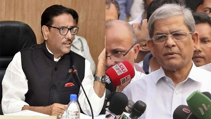 ফখরুলের বক্তব্যে বিবেকবান মানুষ লজ্জা পেয়েছে: কাদের