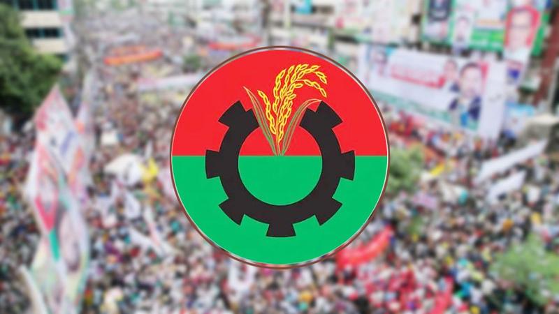 ৩৬ ঘণ্টার অবরোধের ডাক বিএনপির
