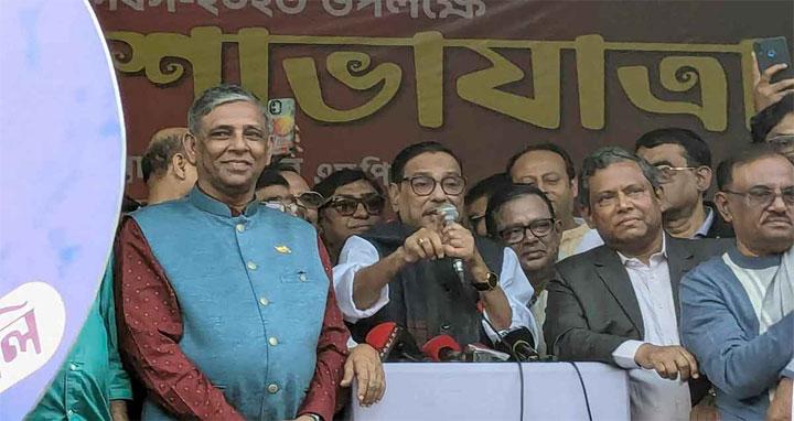 আগুন দিয়ে মানুষ হত্যাকারীদের ক্ষমা নাই : কাদের