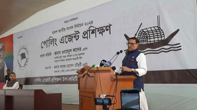 প্রধানমন্ত্রী সত্যিকার অর্থে একটি ‍সুষ্ঠু নির্বাচন চাইছেন: কাদের