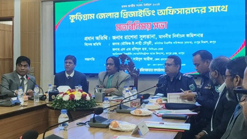 ভোটারদের ভয়ভীতি দেখালে তাৎক্ষণিক ব্যবস্থা : ইসি রাশেদা