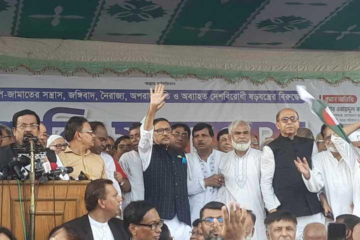 ‘আ.লীগেরও একদফা, শেখ হাসিনার অধীনে ছাড়া নির্বাচন নয়’