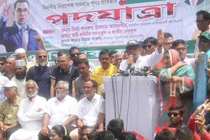 শুধু পদযাত্রা নয়, এটা বিজয়যাত্রা : ফখরুল