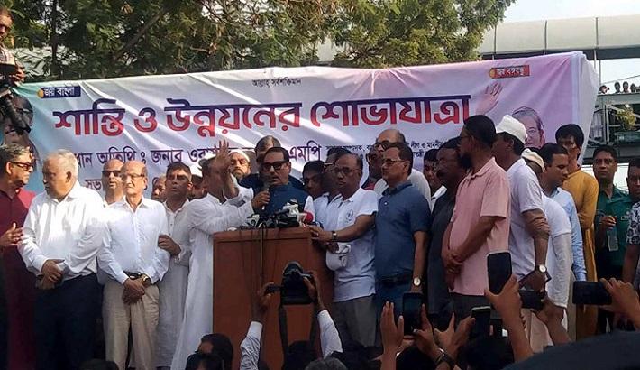 যুক্তরাষ্ট্র-ইইউ বলে গেছে, তত্ত্বাবধায়ক আমাদের প্রয়োজন নেই : কাদের