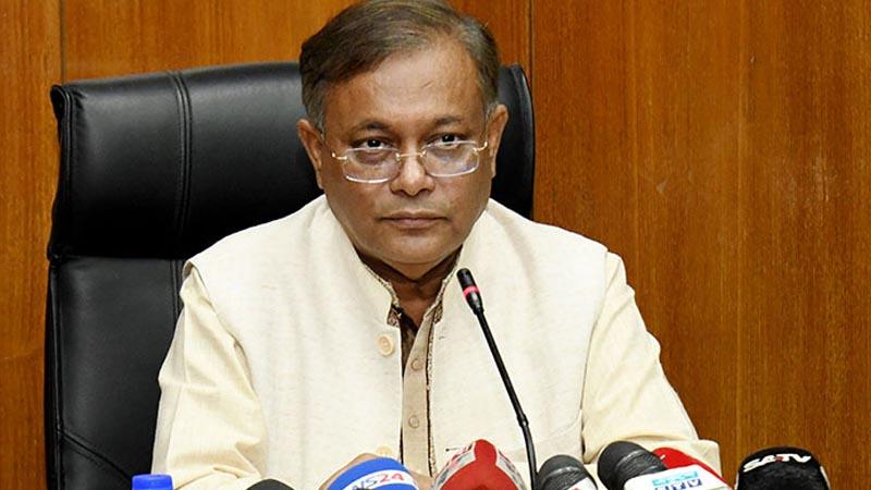 রাষ্ট্রদূতরা রাজনৈতিক দলের মতো আচরণ করছেন : তথ্যমন্ত্রী