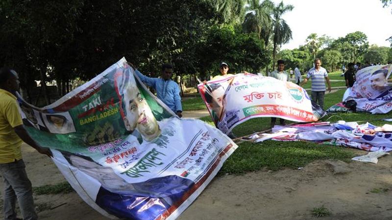 রাজধানীতে বিএনপির তারুণ্যের সমাবেশ আজ, আসছে আন্দোলনের নতুন রূপরেখা