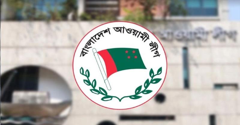 ঢাকায় আওয়ামী লীগের দুই সহযোগী সংগঠনের শান্তি সমাবেশ আজ