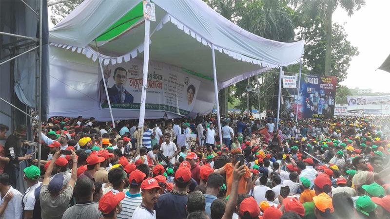 সোহরাওয়ার্দী উদ্যানে বিএনপির ‘তারুণ্যের সমাবেশ’ শুরু