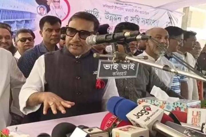 বিএনপি আন্দোলনে হেরে গেছে, নির্বাচনেও হারবে : কাদের