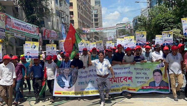 নয়াপল্টনের দিকে মিছিলের স্রোত, যান চলাচল বন্ধ