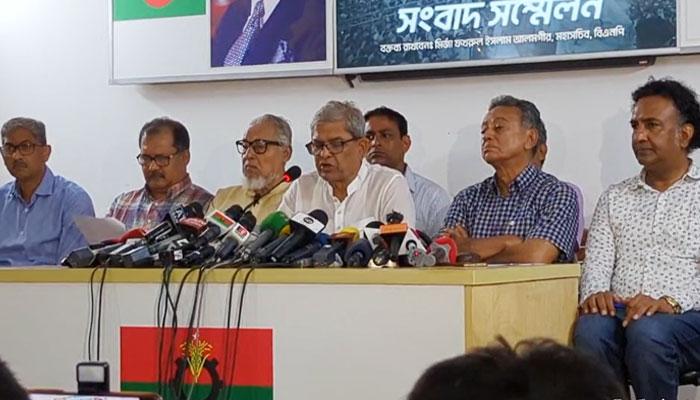 সোমবার সারাদেশে বিএনপির জনসমাবেশ