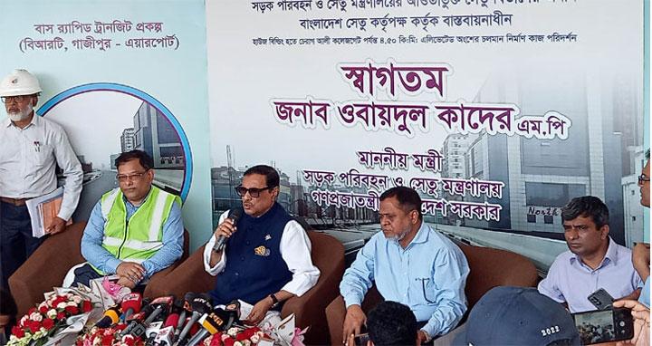 ভিসা নীতি আমরাও করতে পারি, অপেক্ষায় থাকুন : কাদের