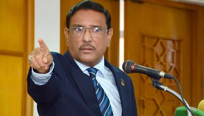 বিএনপিই দেশের মানুষের ভোটের অধিকার হরণ করেছে : কাদের