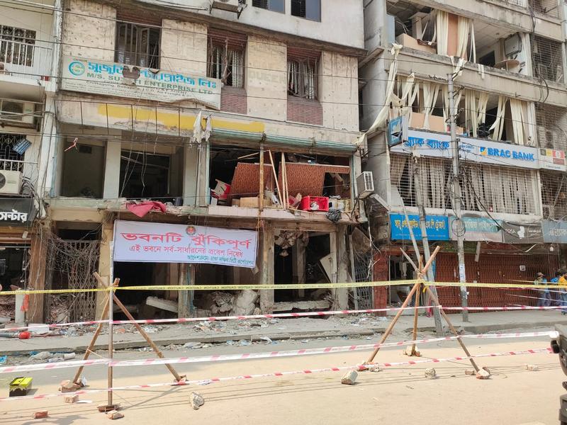 ৪৫ দিন পর জানা যাবে কী হবে গুলিস্থানের বিস্ফোরিত ভবন ?