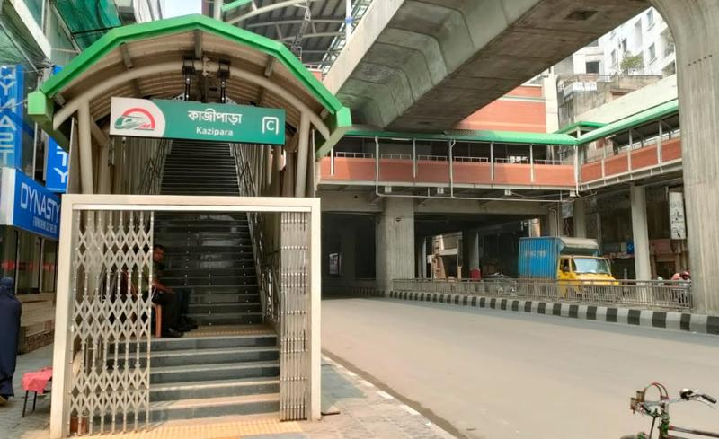 কেমন চলছে কাজীপাড়া ও মিরপুর-১১ মেট্রোস্টেশন?