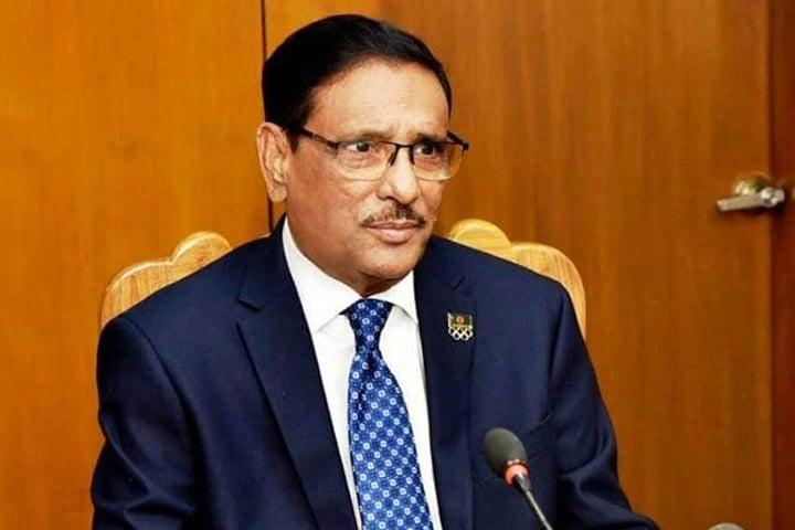 বিএনপি দেশে অশান্তি সৃষ্টির পাঁয়তারা করছে : ওবায়দুল কাদের