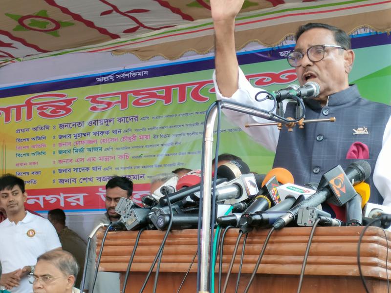 আর শান্তি সমাবেশ নয়, এবার প্রতিরোধ : ওবায়দুল কাদের