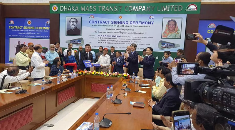 মেট্রোরেলের নর্দান রুট: ডিপোর ভূমি উন্নয়নে চুক্তি সই