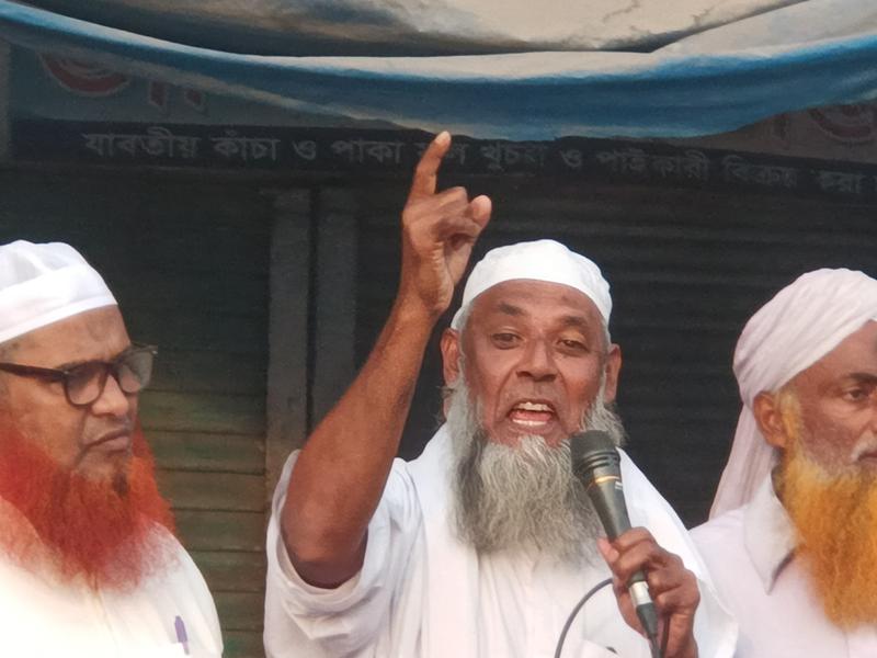 রংপুরে ইসলামী আন্দোলনের বিক্ষোভ