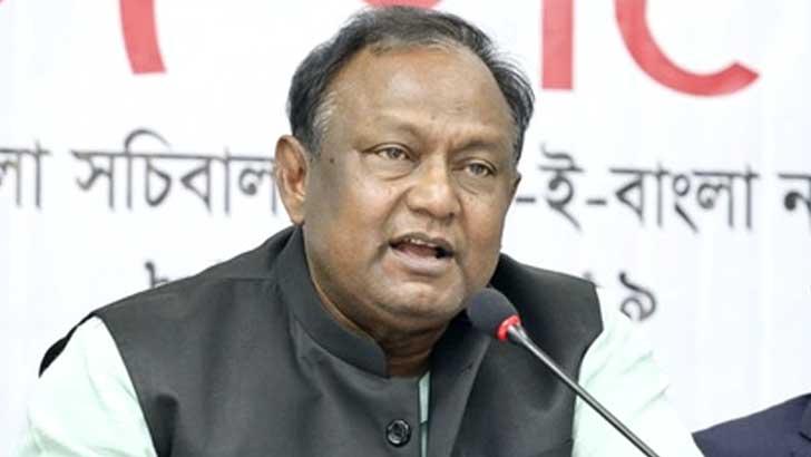 আমেরিকা নয়, জনগণ আমাদের শক্তি : বাণিজ্যমন্ত্রী