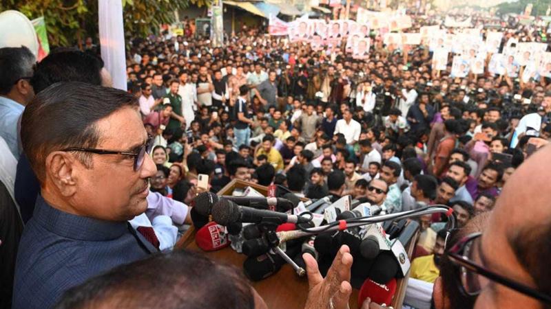 এখন ডান্ডা মেরে নয়, ইউরেনিয়াম ঢেলে ঠান্ডা করে দেব : ওবায়দুল কাদের