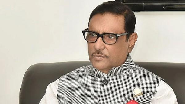 বিএনপি ক্ষমতায় গেলে উন্নয়ন প্রকল্প বন্ধ করবে বলে হুমকি দিচ্ছে: কাদের