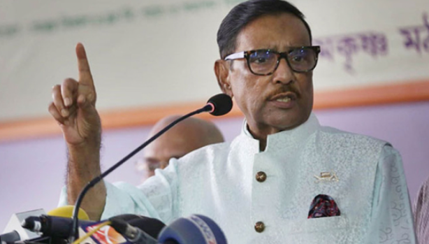 ফখরুলকে আজরাইলে আছর করেছে : ওবায়দুল কাদের