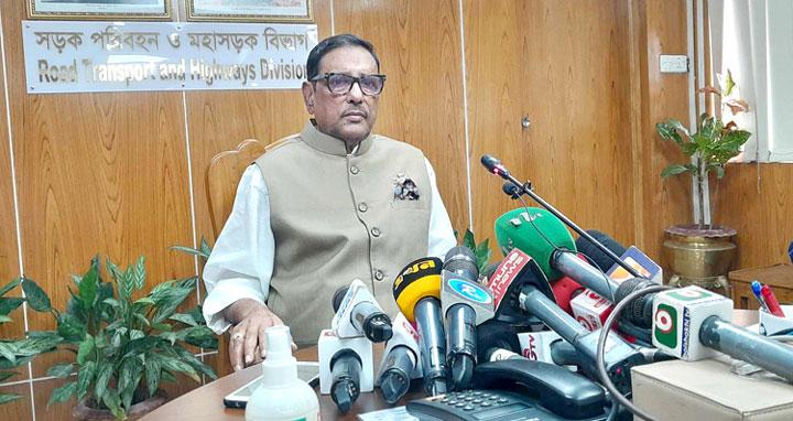 বিএনপি শর্ত প্রত্যাহার করলে সংলাপের বিষয়টি চিন্তা করবে আ. লীগ: কাদের