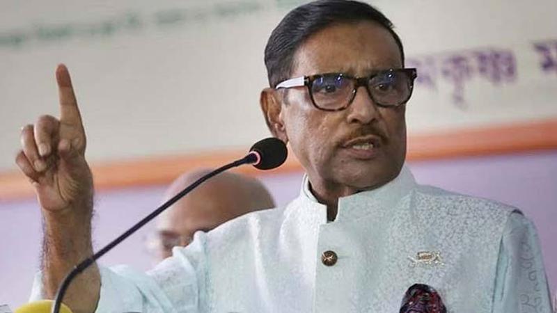 সংবিধান থেকে একচুলও সরবে না সরকার: ওবায়দুল কাদের