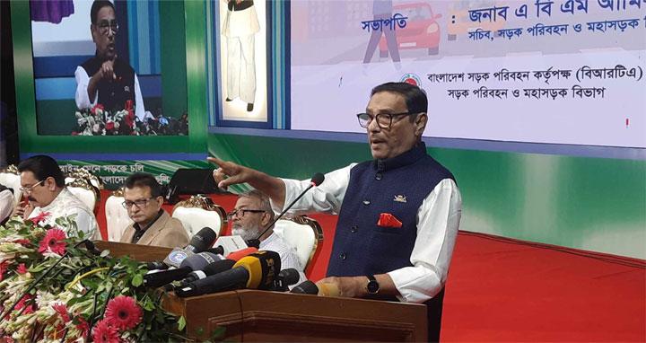 নভেম্বরে নির্বাচনের ট্রেন ছেড়ে যাবে, কারও জন্য অপেক্ষা করবে না: কাদের