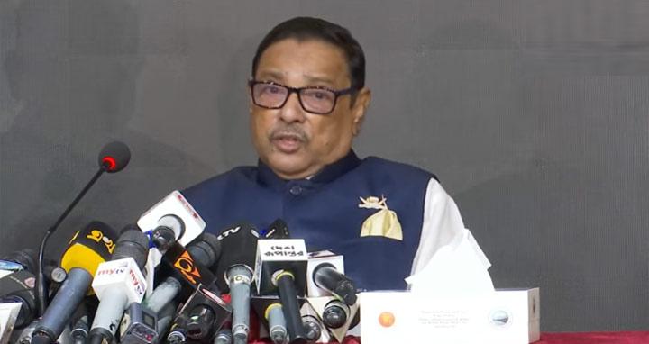 আক্রমণ করলে পাল্টা হামলা : বিএনপিকে কাদেরের হুঁশিয়ারি