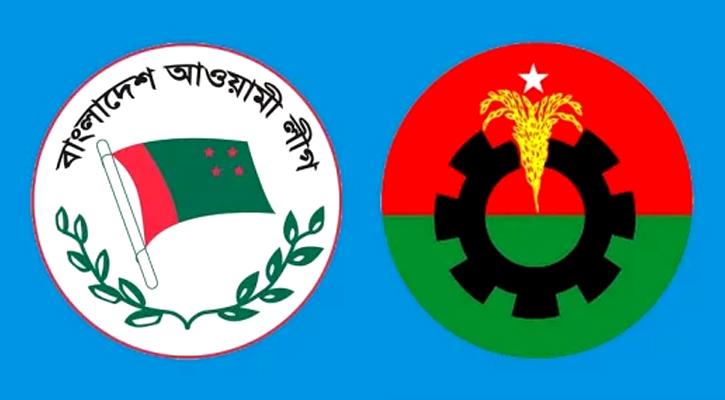 সমাবেশের অনুমতি পাচ্ছে আ.লীগ-বিএনপি