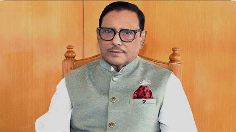 বিএনপির নৃশংসতা গাজার নৃশংসতার চেয়েও ভয়ংকর: কাদের