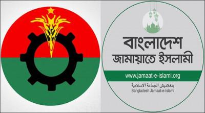 সারাদেশে বিএনপি-জামায়াতের ডাকা ৭২ ঘণ্টার অবরোধ শুরু