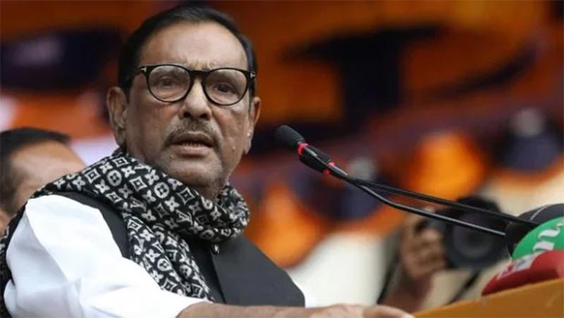 শেখ হাসিনার মতো নেতা থাকতে আমাদের কোনো ভয় নেই : কাদের