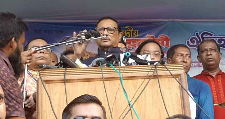 ড. ইউনূসকে ইস্যু করে অশুভ খেলা খেলতে চায় বিএনপি : কাদের