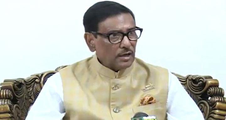 যেকোনো উপায়ে ক্ষমতায় আসার জন্য মরিয়া বিএনপি: কাদের