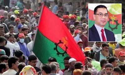 সমাবেশ করবে বিএনপি, প্রধান অতিথি তারেক রহমান