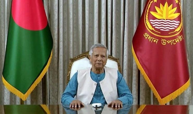 পার্বত্য অঞ্চলকে পাশ কাটিয়ে দেশের উন্নয়ন সম্ভব নয়:ড. ইউনূস