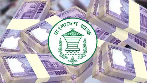 টাকা ছাপানোর প্রভাব এখনই বাজারে পড়বে না