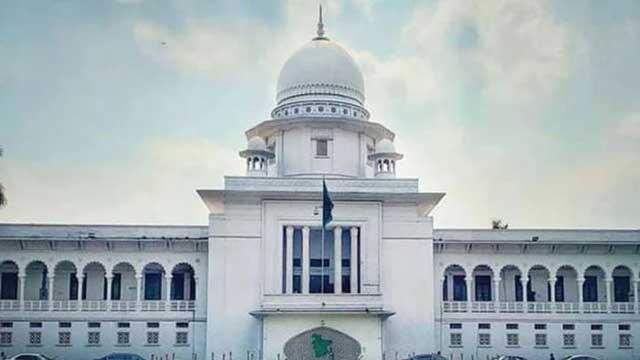 পিলখানা হত্যা তদন্তে জাতীয় স্বাধীন কমিশন গঠন করেছে সরকার:হাইকোর্টকে রাষ্ট্রপক্ষ