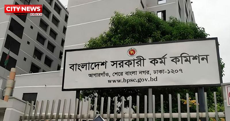 বিসিএসে আবেদন ফি ও মৌখিক পরীক্ষার নম্বর কমাল পিএসসি