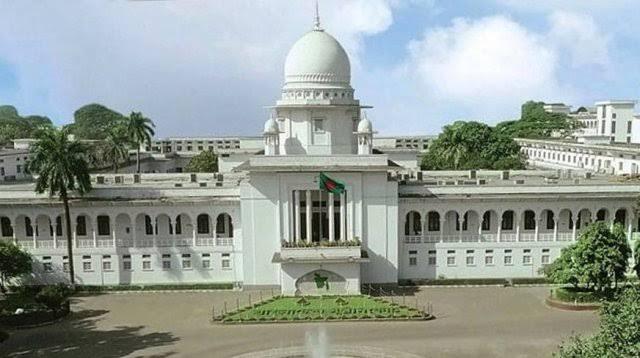 পঞ্চদশ সংশোধনী বাতিল প্রশ্নে চূড়ান্ত রায় ১৭ ডিসেম্বর