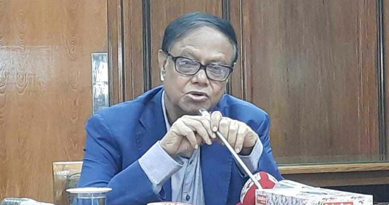 ১৫ বছরে রিজার্ভ থেকে উধাও ২৪ বিলিয়ন ডলার:গভর্নর